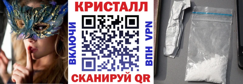 Amphetamine VHQ  Новодвинск 