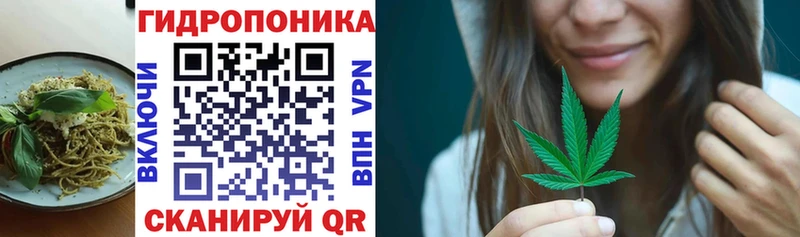 Печенье с ТГК марихуана  Новодвинск 