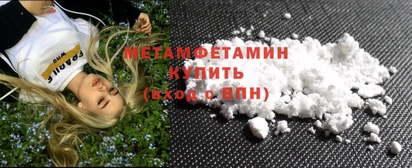 гашишное масло Коряжма