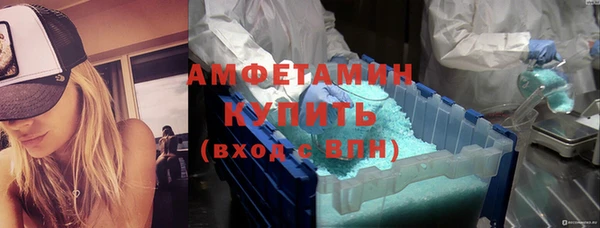гашишное масло Коряжма