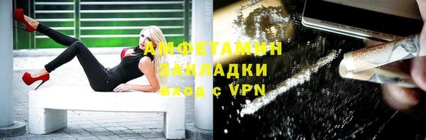 гашишное масло Коряжма