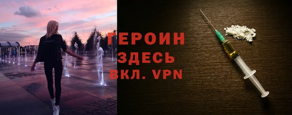 соль ск Костерёво
