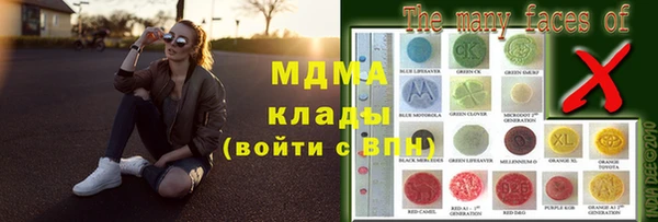 MDMA Козельск