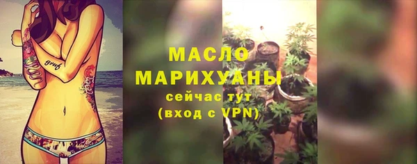 марки nbome Козловка