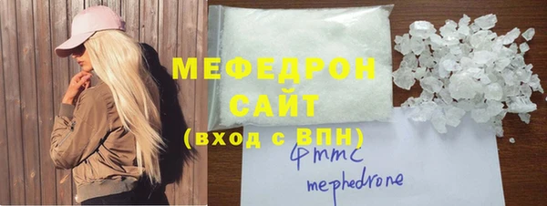 MDMA Козельск