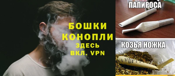 гашишное масло Коряжма