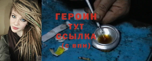 MDMA Козельск