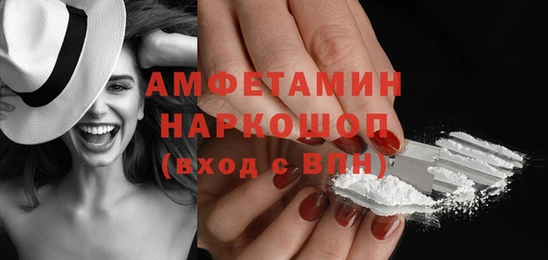 марки nbome Козловка