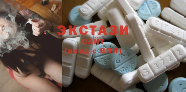 ПСИЛОЦИБИНОВЫЕ ГРИБЫ Кодинск