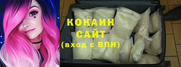 гашишное масло Коряжма
