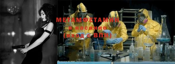 MDMA Козельск