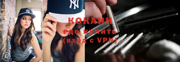 марки nbome Козловка