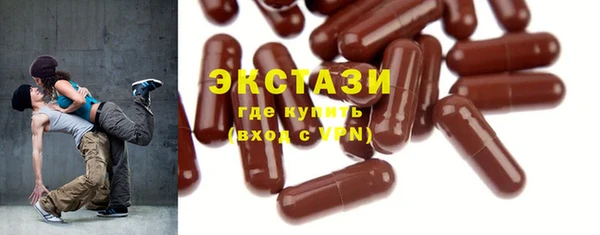 марки nbome Козловка