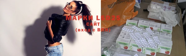 гашишное масло Коряжма