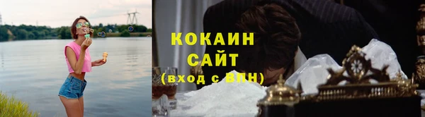 марки nbome Козловка