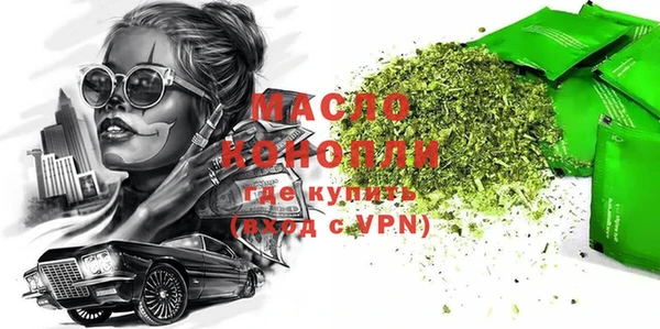 шишки Корсаков