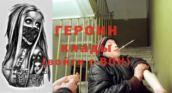 марки nbome Козловка