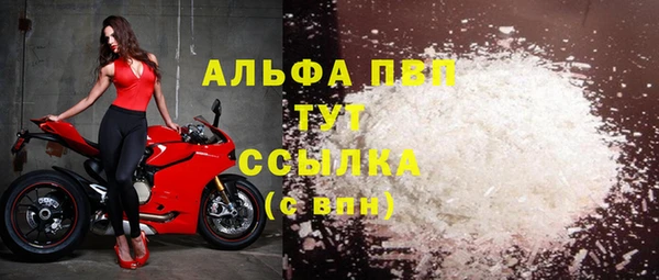 MDMA Козельск