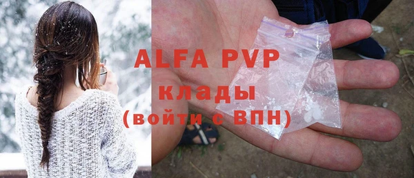MDMA Козельск