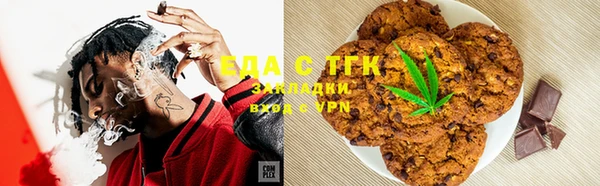 марки nbome Козловка