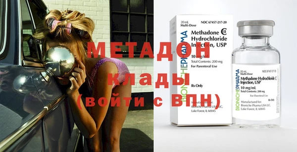 MDMA Козельск