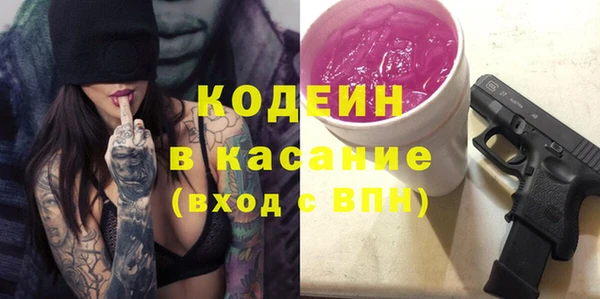 MDMA Козельск