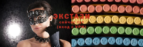 соль ск Костерёво