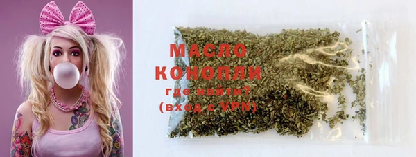 шишки Корсаков
