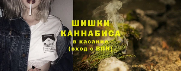 гашишное масло Коряжма