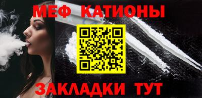 прущий лед Гатчина