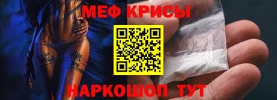 прущий лед Гатчина