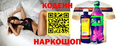 прущий лед Гатчина
