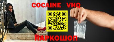 прущий лед Гатчина