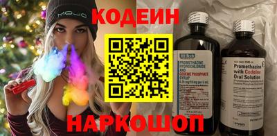 прущий лед Гатчина