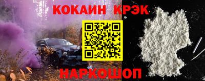 apvp Гай