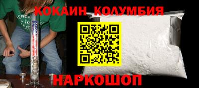 apvp Гай