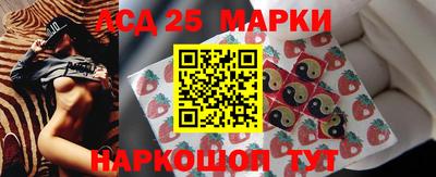 прущий лед Гатчина