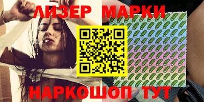 соль курить ск Туймазы