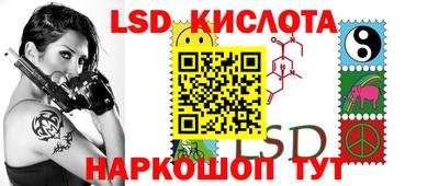 сатива Гагарин