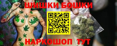 прущий лед Гатчина