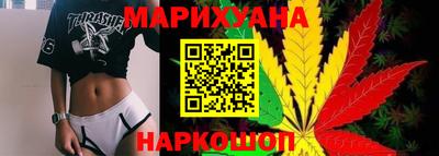 сатива Гагарин