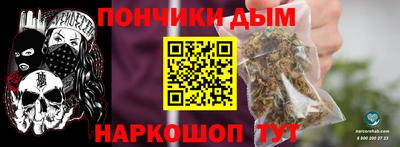 сатива Гагарин
