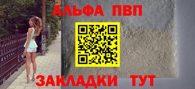 сатива Гагарин
