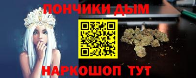 сатива Гагарин