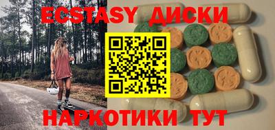 apvp Гай