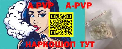 прущий лед Гатчина