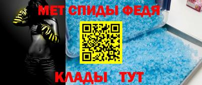 прущий лед Гатчина