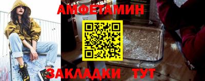 apvp Гай