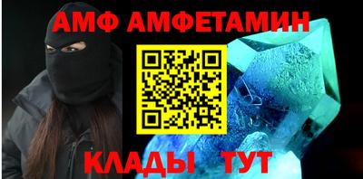 прущий лед Гатчина