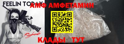 прущий лед Гатчина